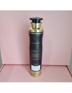 Ambientador Khamrah 300ml | Elegancia Oriental en tu Hogar