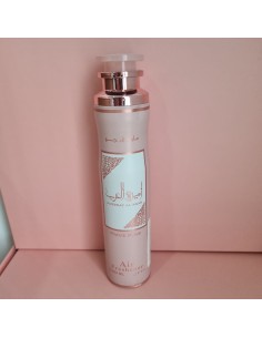 Ambientador Lattafa 300ml | Fragancia Duradera para el Hogar