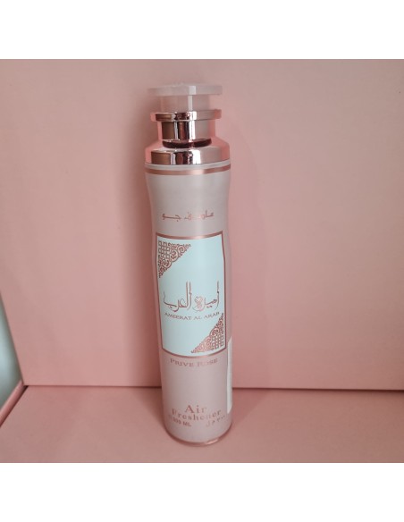 Ambientador Lattafa 300ml | Fragancia Duradera para el Hogar