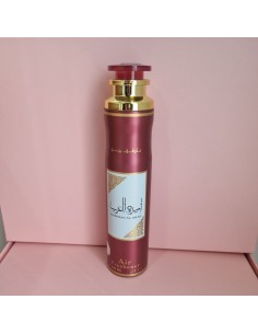 Ambientador Princesa de Arabia 300ml | Elegancia Oriental en tu Hogar