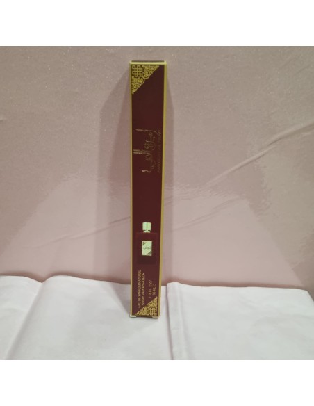 Minitalla Princesa de Arabia